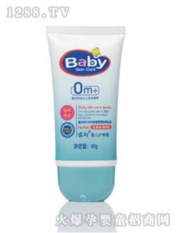 �m��냺�o��˪