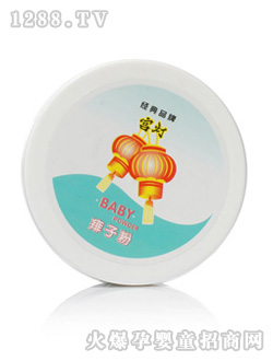 �m�����ӷ�