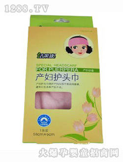 ���R���a�D�����o�^��