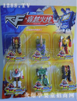 趣多多機器戰士