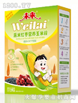 δ��(l��i)�ƺ��׼t���I(y��ng)�B(y��ng)���׷�3��375g