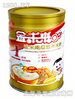 ��δ�������ϹϠI�B�׷�1��550g