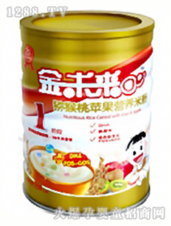 ��δ���J�����O���I�B�׷�1��550g