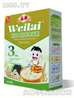 δ�����ϲ˹Ƿ۠I�B�׷�3��400g