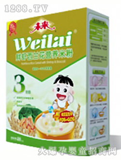 δ�����r�r���m���I�B�׷�3��400g