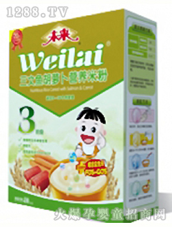 δ���������~���}���I�B�׷�3��400g