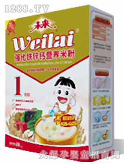 δ���Ə����F�\�}�I�B�׷�1��400g