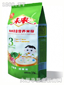 δ����ţ���߲ˠI�B�׷�3��336g