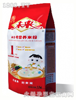 δ����AD�}�I�B�׷�1��336g