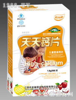 ������Դ�����}Ƭ(��ͯ�͸��}Ƭ)