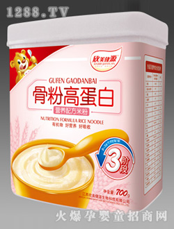 ������Դ�Ƿ۸ߵ��נI�B�׷�