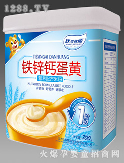 ������Դ�F�\�}���S�I�B�׷�