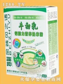 ֮ؐ�Z�}�����I�B���׷ۺ��b