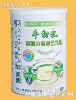 ֮ؐ�Z�}�����I�B���׷� �b