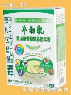 ֮ؐ�Z��ɽ������I���B�׷ۺ�ţ����