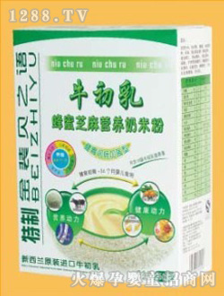 ֮ؐ�Zţ�������֥��I�B���׷�250g