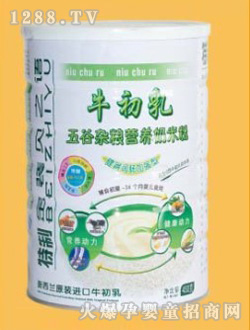 ֮ؐ�Zţ��������s�Z�I�B���׷� �b