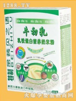 ֮ؐ�Z���F���נI�B���׷ۺ��b