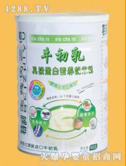 ֮ؐ�Z���F���נI�B���׷� �b