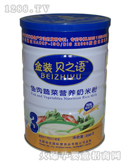 ֮ؐ�Z�~���߲ˠI�B�׷� �b