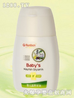 냺B55g