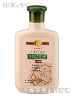 ϴlԡ¶240ml