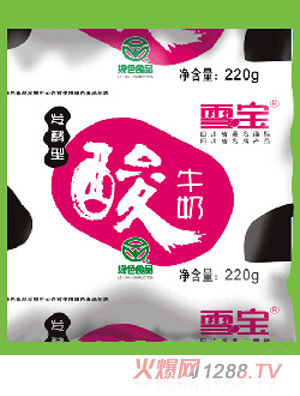 ѩ���l��������