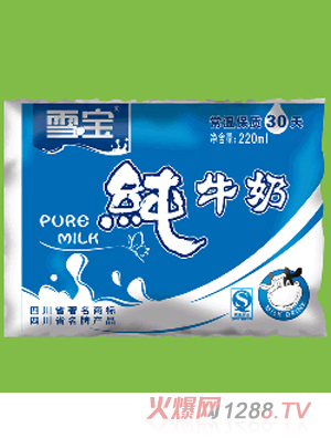 ѩ����ţ��