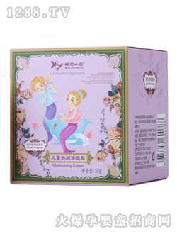 �r��С�~��ͯˮ������˪