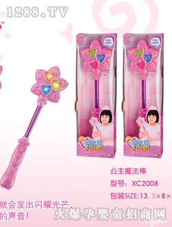 ��Ů��ħ����