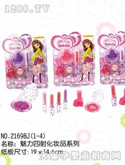 �������S�������仯�yƷϵ��