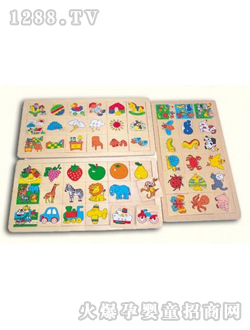 ��ϲ��С�һ��ƴ�DB