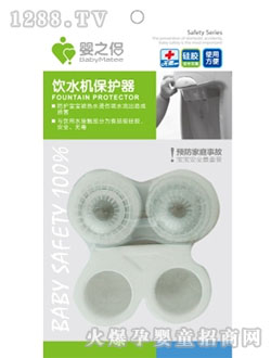 ��֮�H�ˮ�C���o(h��)��