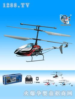 �h���ɫ�o���b��ֱ���C