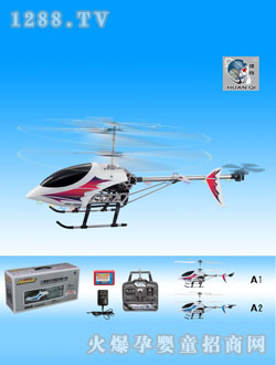 �h����ͨ���o���b��ֱ���w�C