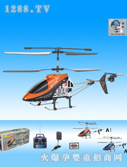 �h����ͨ���b��ֱ���C