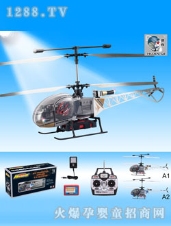 �h����ͨ���o���b��ֱ���w�C