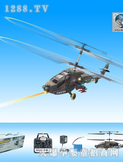 �h��o���b��ֱ���w�C