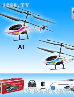 �h��o���b��ֱ���C