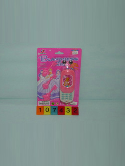 ��ʢ����֙C�П��K2늎�耳��Ʒ