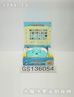 ��ʢ��ߌW���C