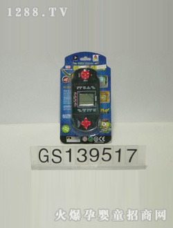 ��ʢ����Α�C