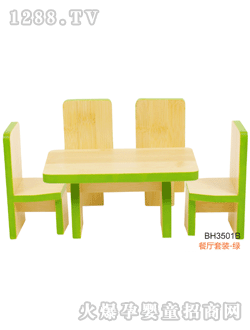 �Ⱥ���߲͏d���b�G