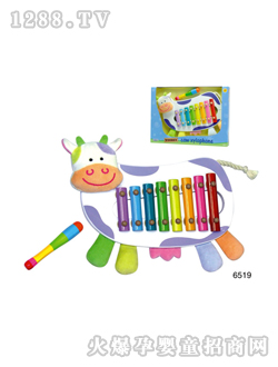 �\�Ř���ľ���6519