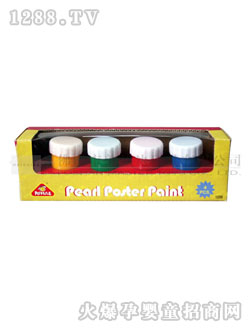 ������1203��ɫ���ˮ��