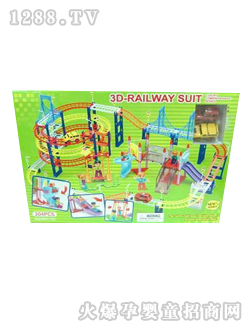 ���_늄�����܉��204PCS