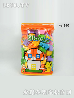 �������Ƿeľ920