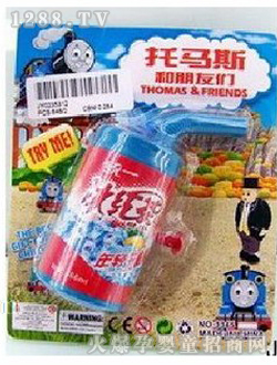 �ۼ����R˹�ɘ�(l��)ˮ��