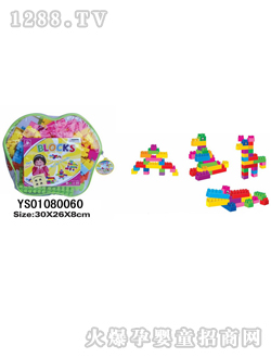 �hʢ98pcs�����eľ