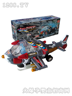 �hʢ늄��w�C